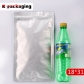5 pcs Wholesale 3-side Seal Ziplock Aluminium Foil Pouch for Snacks Resealable Foil Bags for Food